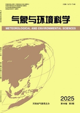 气象与环境科学杂志